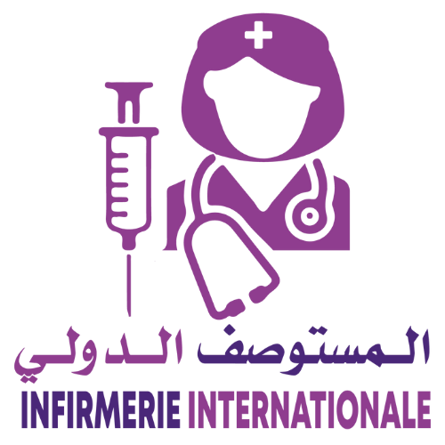 مركز التمريض الدولي