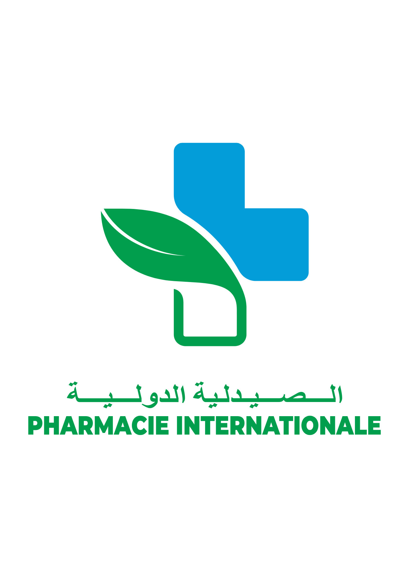 صيدلية